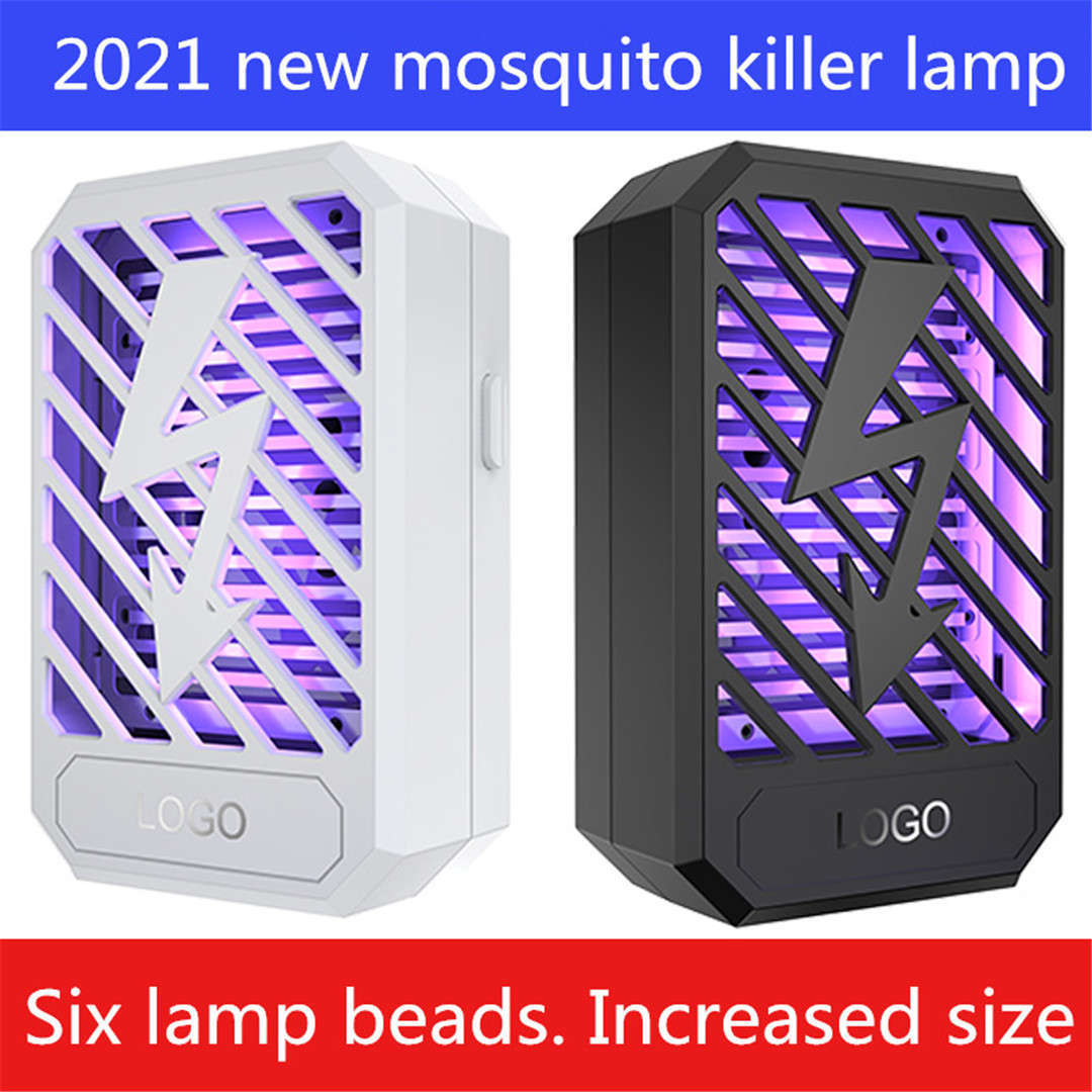 Amazon Hot Sale Electric Mosquito Killer Lamp Six Lamp Beads Large Size Household Plastic Fireproof Material (9)